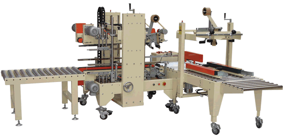 Автоматический заклейщики коробов-H